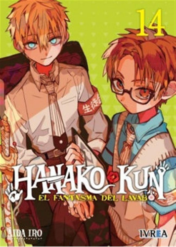 Hanako Kun El Fantasma Del Lavabo 14 - Aida Iro