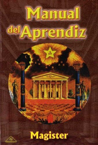 Libro: Manual Del Aprendiz (spanish Edition)