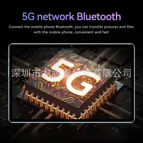 Tableta Octa-core 10,1 Pulgadas 5g Wifi 32gb De Memoria