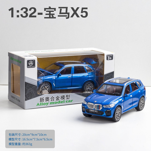 132 Bmw X5 Miniatura Metal Coche Con Luces Y Sonido