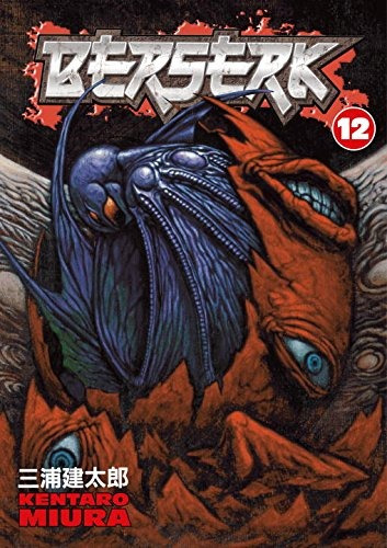 Book : Berserk, Vol. 12 - Kentaro Miura