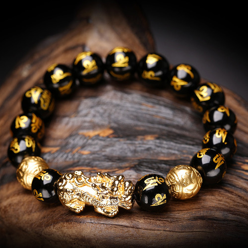 Pulsera Chinese Fortune Lucky, cuentas de resina negras