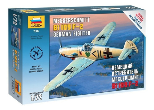 Messerschmitt Bf 109 F2 By # 7302 1/72 Snap Kit R