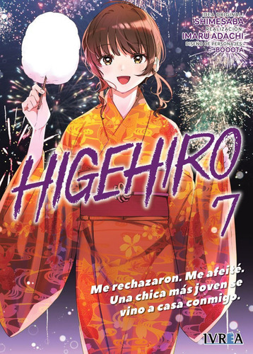 Manga, Higehiro Vol. 7 / Ivrea