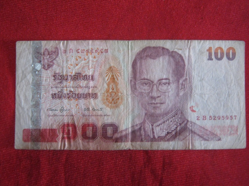 Tailandia 100 Baht 2005