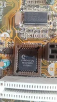 Comprar Memoria Bios Para Motherboard Asus P5pe-vm Funcionando