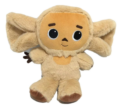 Peluche Mono Ruso Orejudo Marrón Claro 26cm