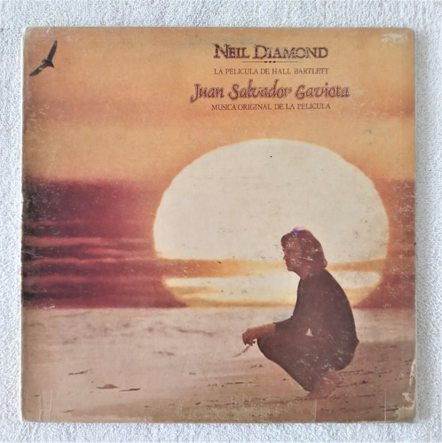 Neil Diamond Lp Juan Salvador Gaviota Pelicula Hell Bartlett