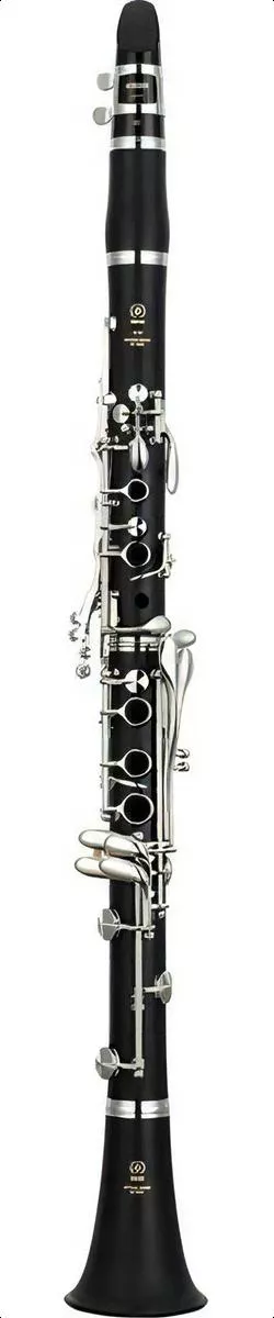 Segunda imagen para búsqueda de clarinetes yamaha usados