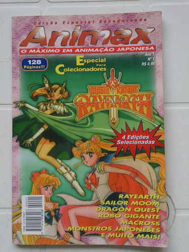 Revista Animax N 1, 2, 3 E 4 Edição Encadernada