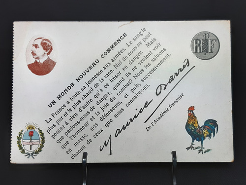 Carta Postal Argentina - Francia Patriótica Antigua Única 21