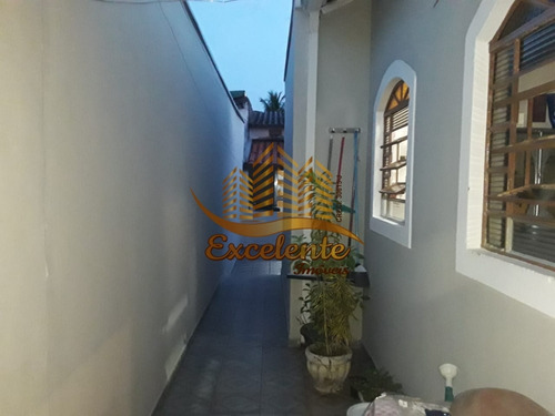 Imagem 2 de 23 de Casas - Venda - Jardim Santana - Cod. 157 - V157