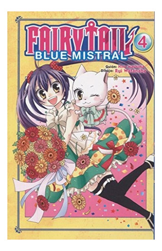 Fairy Tail Blue Mistral No. 4 Ultimo