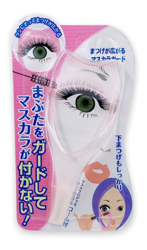 Imagen 1 de 8 de Protector Antimanchas Para Rimel - Accesorios Maquillaje