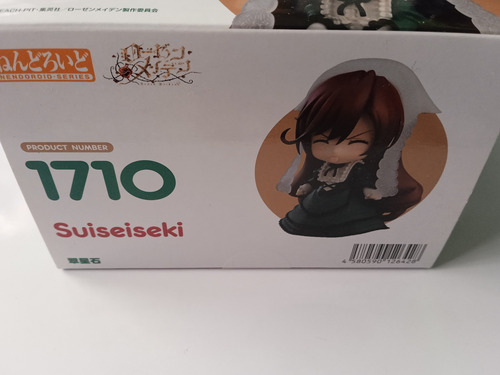 Figura Nendoroid Suiseiseki Rozen Maiden :) (Usado)