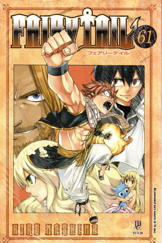 Fairy Tail N° 61 - Em Português - Editora Jbc - Formato 13,5 X 20 - Capa Mole - Bonellihq Cx482 J23