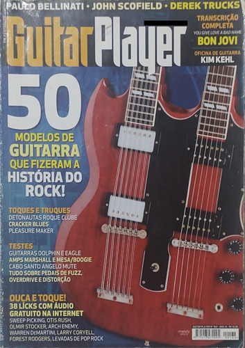 Revista Guitar Player N 164 Ano 14 50 Modelos De Guitarra 