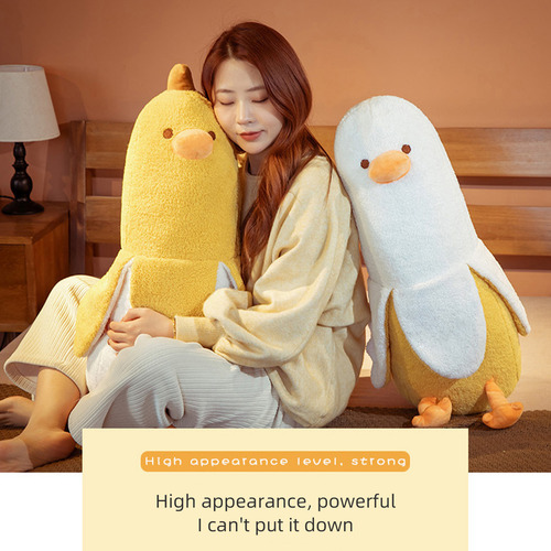 Banana Duck Plush Toy 50cm White