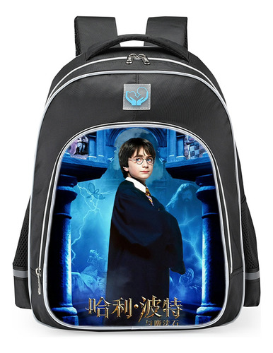 Mochila Escolar Impermeable De Harry Potter