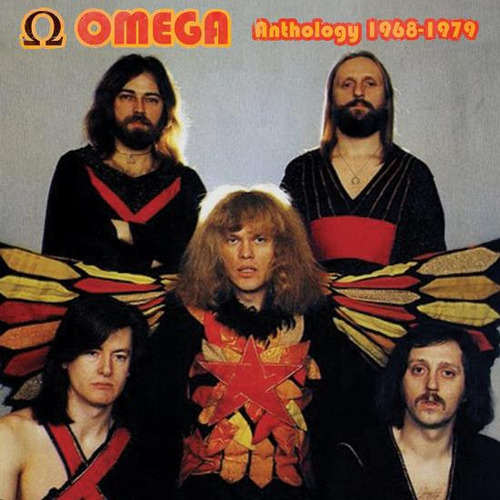 Omega Anthology 1968-1979 Colored Vinyl Gatefold Limited Lp