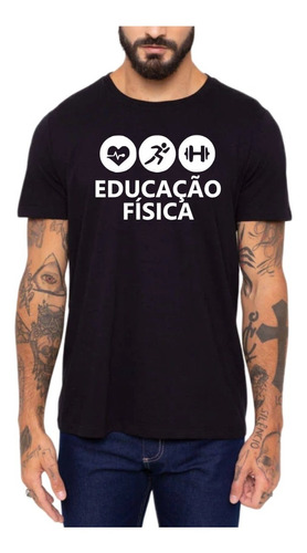 Camiseta Educação Fisica - Curso Universitario Camisa R3