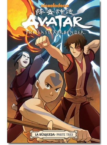 Avatar The Last Airbender  - La Búsqueda Vol. 3 - (cómic)