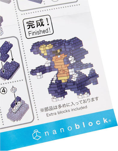 Nanoblock - Pokémon - Garchomp, Kit De Construcción De La Se