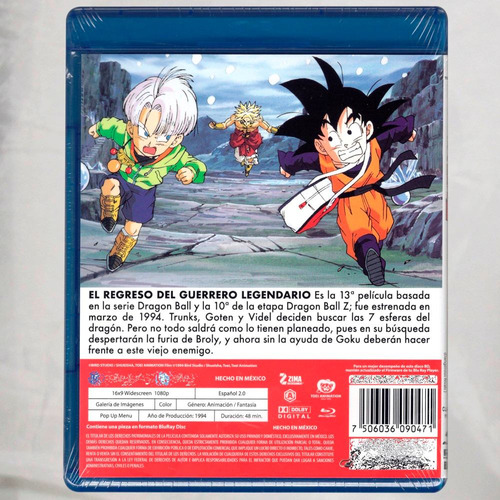 Dragon Ball Z El Regreso Del Guerrrero Legendario Blu-ray | Envío gratis