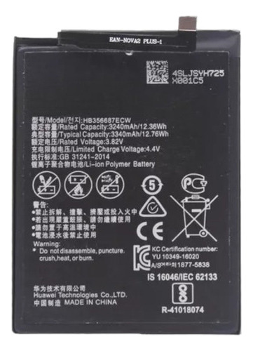 Sobre + Bateria Para Huawei P30 Lite, Mate 10 Lite
