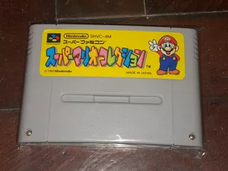 Super Mario All