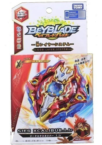 Beyblade X2 + Lanzadores  - Tunitas Love