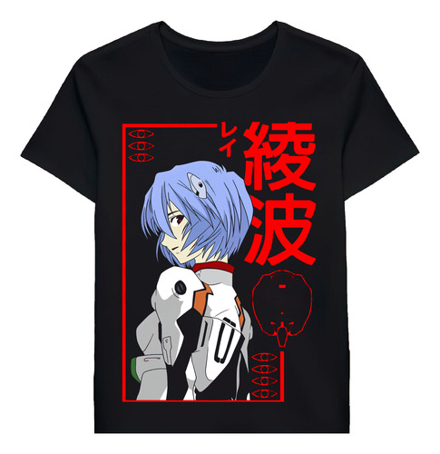 Remera Neon Genesis Evangelion Rei Ayanami Nerv Eva 83368942