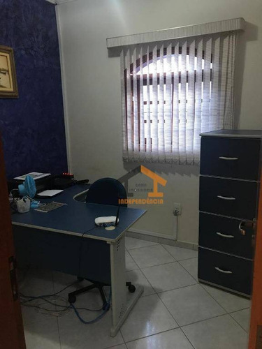 Chácara À Venda, 1004 M² Por R$ 848.000 - Loteamento Caminhos Do Sol - Itatiba/sp - Ch0119