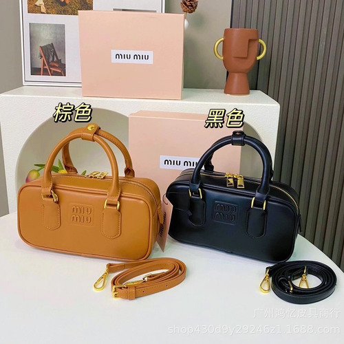 Bolso De Mano De Cuero Genuino Marrón Bowling Bag