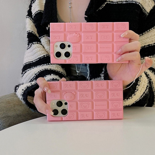 Funda Dibujos Animados Chocolate Pequeño Silicona Phone Case