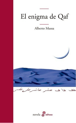 El Enigma De Qaf, De Alberto Mussa. Edhasa En Español