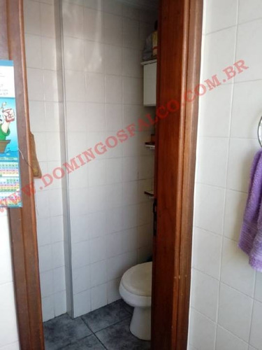 Imagem 10 de 16 de Venda - Apartamento - Vila Santa Maria - Americana - Sp - D3071