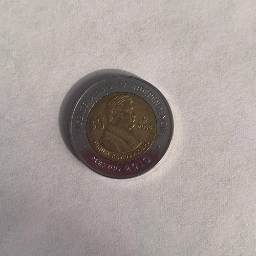 Moneda De Colección De 5 Pesos, Miguel Ramos Arizpe (Usado)