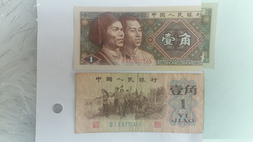 2 Billetes Yi-jiao China. Vhcf