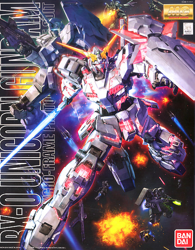 Unicorn Gundam Rx-0 Mg Kit Master Grade 1/100 Gunpla Japon