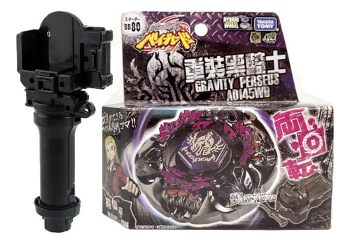 Beyblade Metal Master Gravity Destroyer Takara Tomy Y Grip 