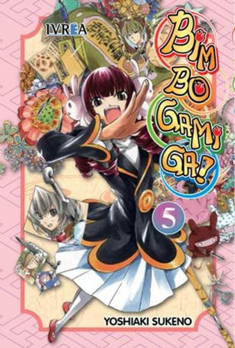 Bim Bo Gami Ga 05 (comic) - Yoshiaki Sukeno
