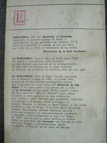 Imagen 2 de 5 de La Barcarola * Pablo Neruda * Losada 1977 *