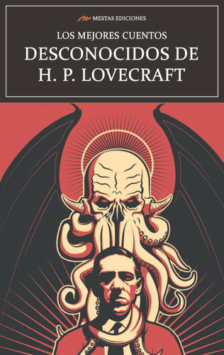 Libro Los Mejores Cuentos Desconocidos De H.p. Lovecraft ...