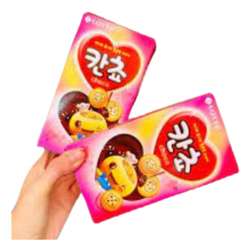 Galletas Coreanas De Vainilla Rellenas De Choco San Valentin