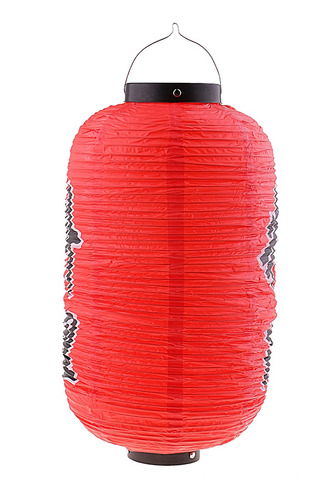 Linterna Japonesa De Chochin Impermeable Para Restaurante.