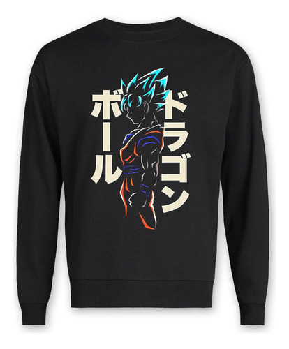 Poleron Polo Dragon Ball Goku Vegeta Gohan Saiyajin Anime Regalo