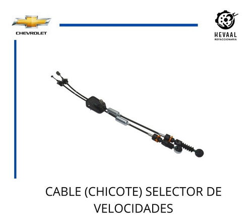 25202623 Chicote Selector Spark 13-17 1.2/ Beat 18-20 1.2