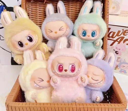 Monstruos Labubu Peluche Juguete Llavero Coleccionable