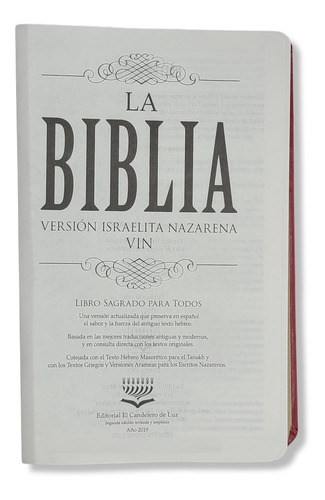 Imagen 4 de 10 de Escrituras Version Israelita Nazarena Piel Rojo